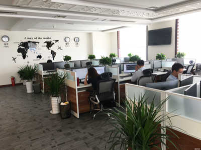 世嘉普汇贸易咨询 全球化时代的商业智慧与战略伙伴