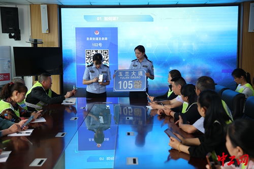 重庆警方 以“放管服”改革为抓手，释放活力、铸就公平、优化便利